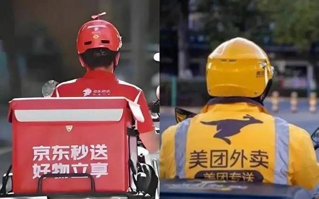 狂砸350亿！京东烧钱百亿却成陪跑，外卖大战谁是最后赢家