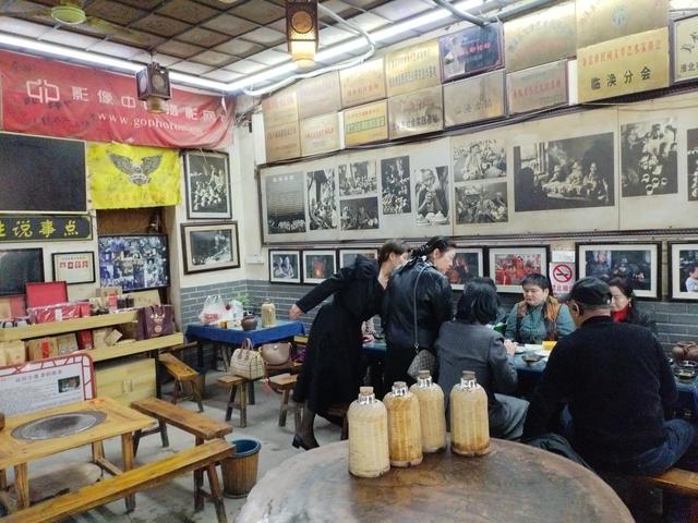 2025秋游：淮北临涣古镇.枣庄仙坛山温泉小镇