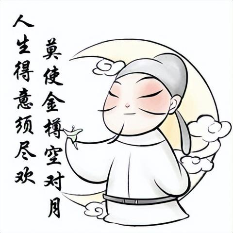 青睐绵阳 || 绵阳首个！剧本游+实景演艺，让课本里的李白“活”起来