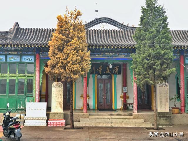 包头市土默特右旗部分文物保护单位考察笔记（下）