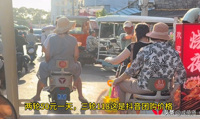 除了呼吸处处都要钱，博主曝光涠洲岛乱收费，民宿老板回应引争议