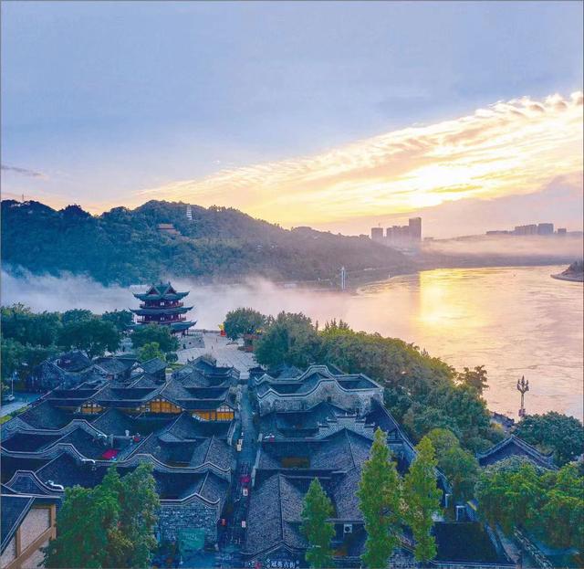 四川省翠屏区历史沿革及行政区划