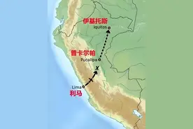 1971年秘鲁空难掉落雨林，92人只有一个女孩幸存，她是如何生还的图片