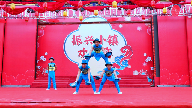 免费观看！明天，振兴小镇国庆系列活动预演