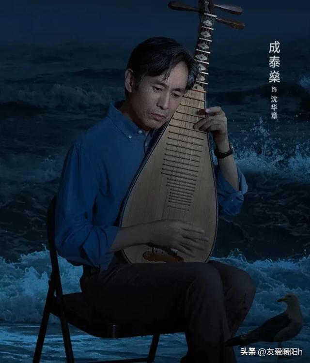 仅播4集至飙升榜第一，热度高达4800！观众好评如潮，这部剧爆了