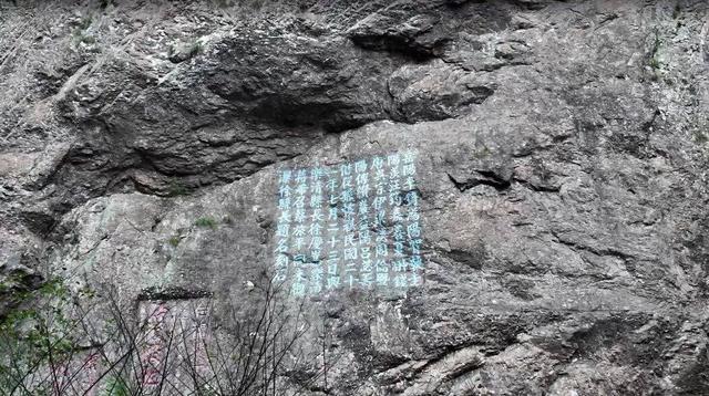 新年第一驾，雁荡山！