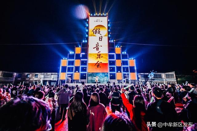 双节 “双丰收”！中牟新区两大景区凭文化与服务圈粉
