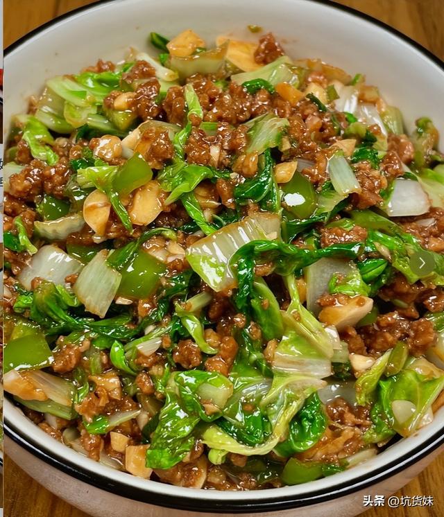 自带“青霉素	”的菜	，越吃眼睛越亮，冬天使劲吃，健身又健体