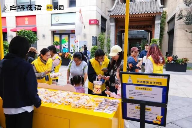 国庆中秋假期，西城区旅游接待人数和旅游收入实现双增长——