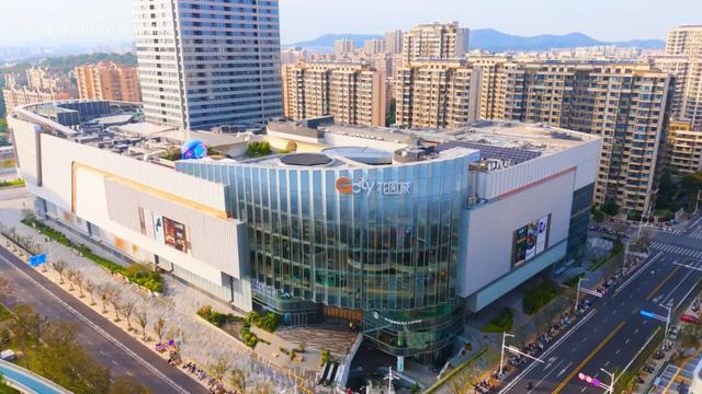 把山林搬进商场,把时间还给生活