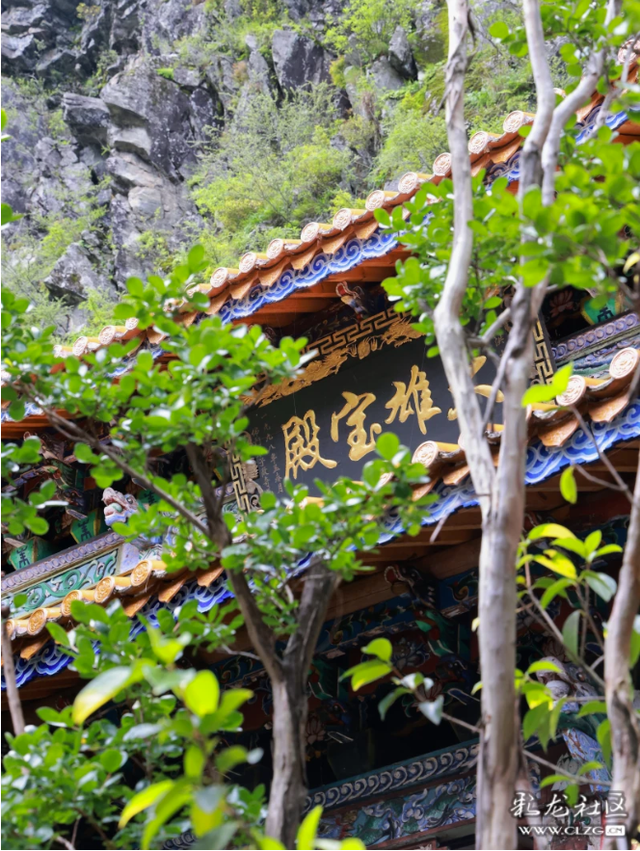 夏日避暑旅行｜徒步苍山莫残溪，往返16公里累并快乐着！