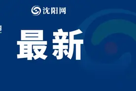 他已抵达北京，“正在抢救”！最新消息传来→图片