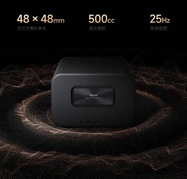 599 元起，红米刚发布这些新机，才是真的香！