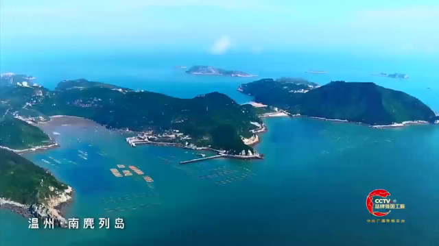 温州城市宣传片亮相央视！15秒短片黄金时段高频展现“世界的温州”魅力