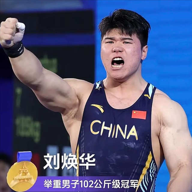 2025十佳运动员出炉！全红婵落榜，孙颖莎才排第四，第一当之无愧