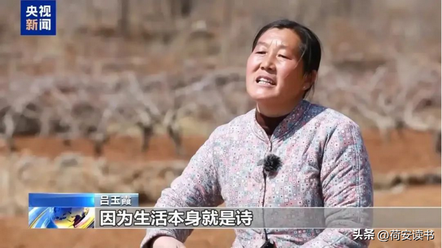 我的爆文5万阅读1000赞后我想问:50岁开始觉醒重启人生，晚了吗？