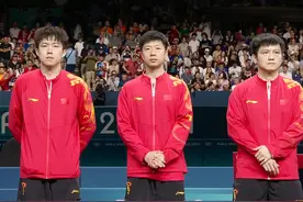 奥运乒乓：8月9日赛程公布！国乒男团决战瑞典，日法争夺铜牌图片
