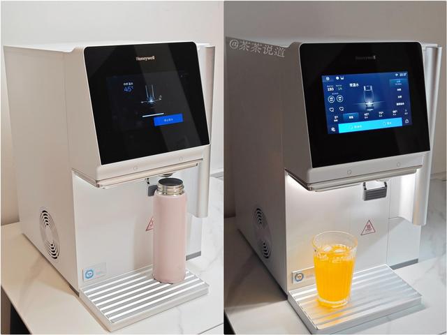 霍尼韦尔冰岛 W2 火了！净水、热饮、制冰全方案解决全家饮水