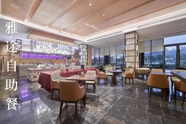 5分钟到达新兴南站！凭高铁票住房享9折优惠、泡汤泉低至¥48元/人！来禅域小镇玩转两天一夜！