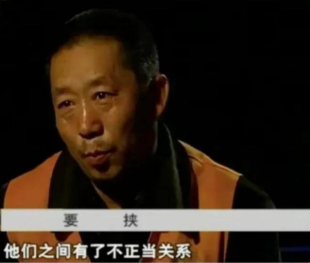 11年，内蒙一女子每晚打麻将，从来没输过钱，丈夫在地窖找到原因