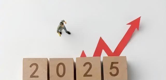 马云的预言要成真？如果不出意外的话	，2026年房价要迎来三大转变