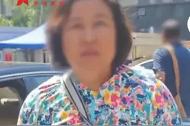 使馆车牌大妈真实身份被扒出，有人替小伙捏一把汗图片