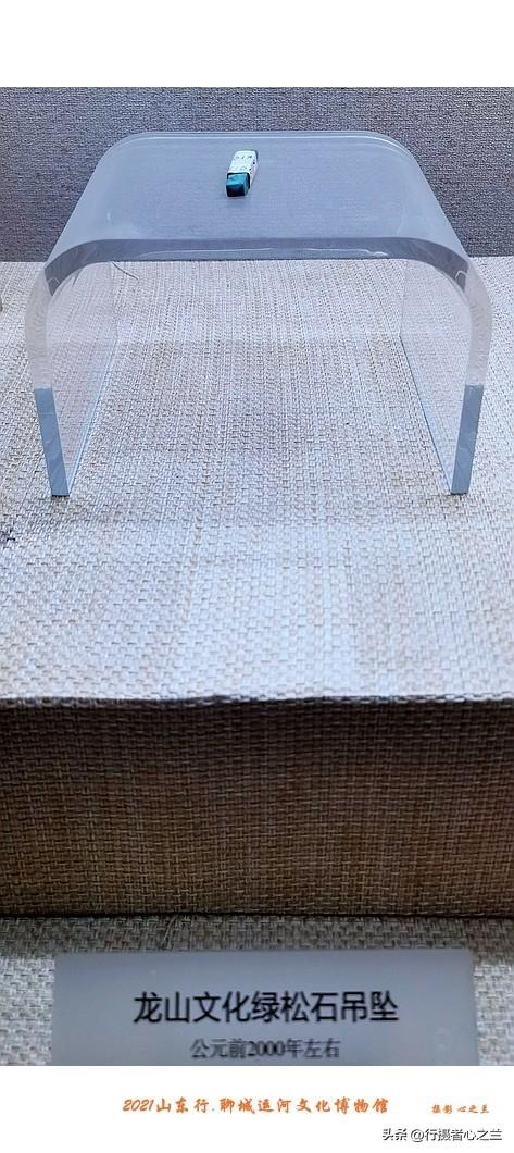 山东行游影记（270）—聊城中国运河文化博物馆（三）