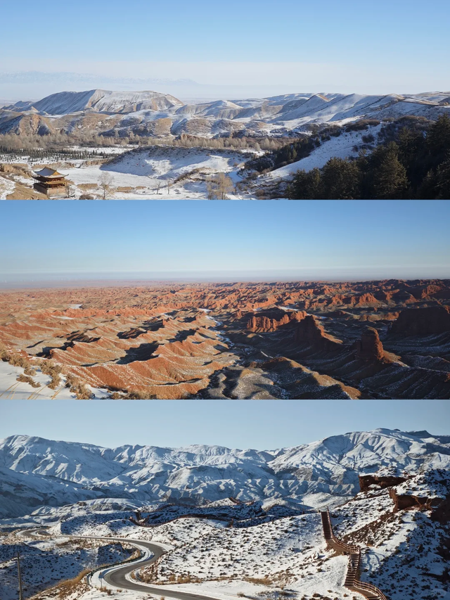 成都卧铺睡一觉就能到的15个旅游城市，元旦快安排！