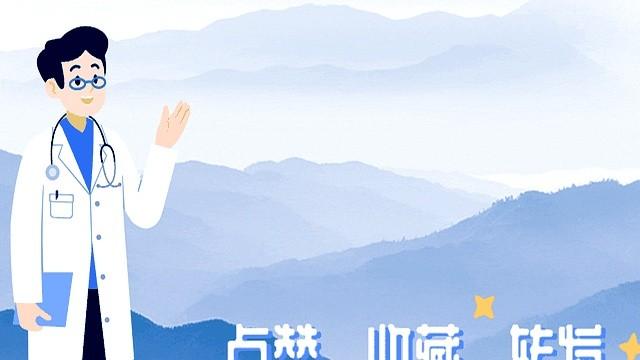 人到50岁！最好的运动不再是跑步游泳，也不是瑜伽太极！