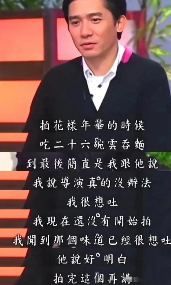 陪玩陪睡根本不够！集体开嫖、舔手指、互撕，背后的事捂不住了