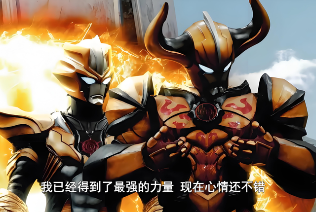 光之国被攻打过9次，其中3次，还是奥特曼带的头！