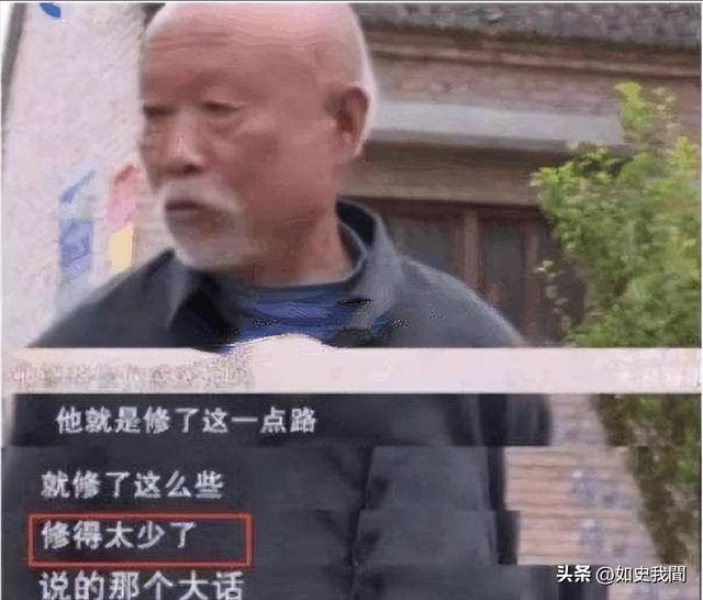 国家终于介入！大衣哥案判了	，闹事女下场解气，但别欢呼的太早