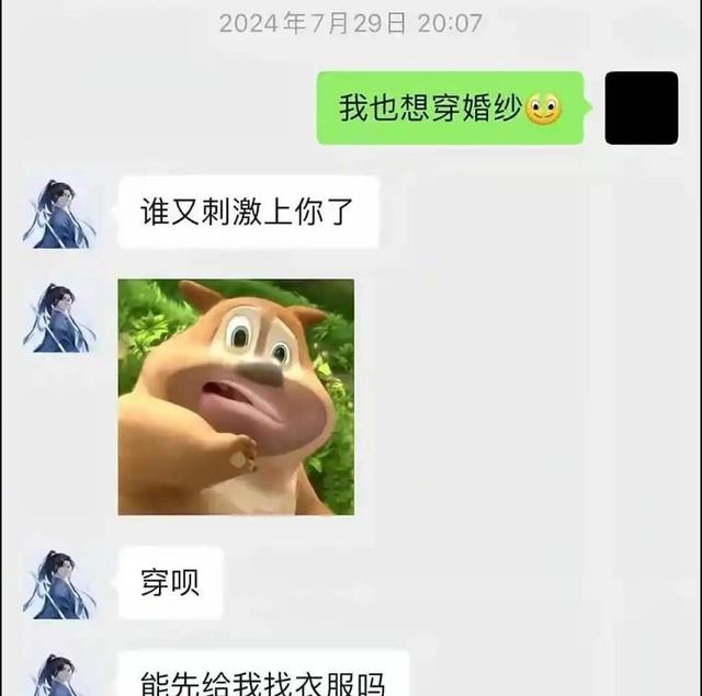 广东媳妇掀桌出走，四川丈夫跪求无果，四小时冷遇埋下离婚伏笔