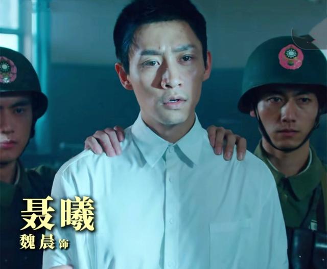 2025谍战经典：《沉默的荣耀》