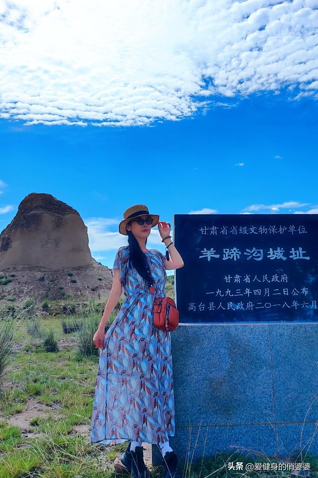 你喜欢旅行，我喜欢陪你