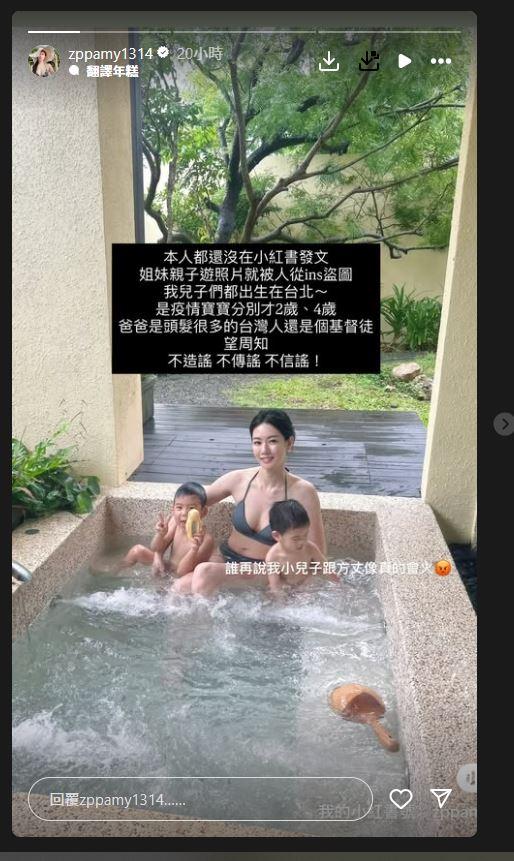 知名女星被曝是少林方丈的情妇？照片流出！女主辟谣，内幕曝光