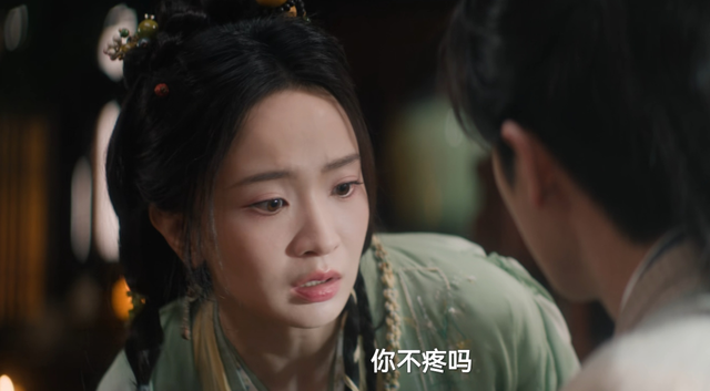 《与晋长安》有哪些看点