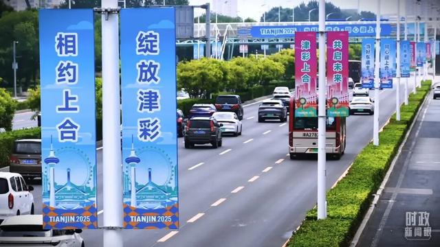 上合“强纽带” 文旅新机遇