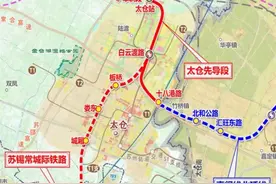 苏州规划4条城际铁路！直达上海、浙江图片