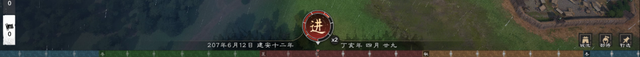 网易做了一款很有“想象空间”的单机三国，但我希望他能晚点发售