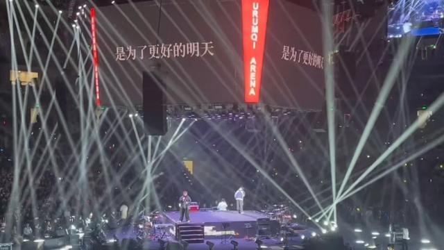 【活动预告】篝火映雪山,新年赴星河!可可托海镇跨年狂欢夜邀您共赴冰雪之约