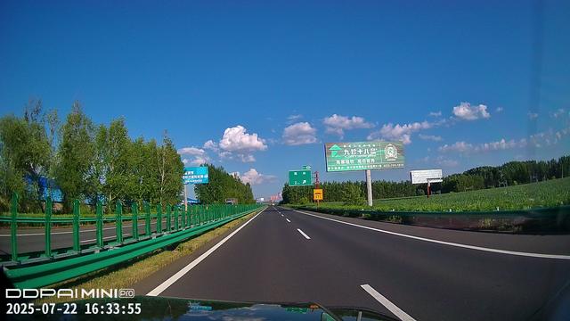 2025年夏季东北边境游（75）第二十三天路书 阿城到宁安