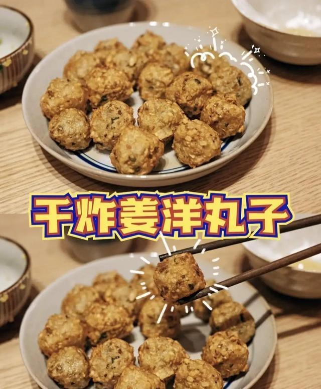 “喉咙有痰”最怕它	，2元1斤，补气消痰、利肠胃，身体有劲气色好