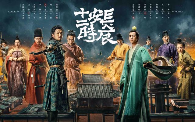 十部公认好看的破案悬疑剧！《隐秘的角落》第5，第一名毫无争议