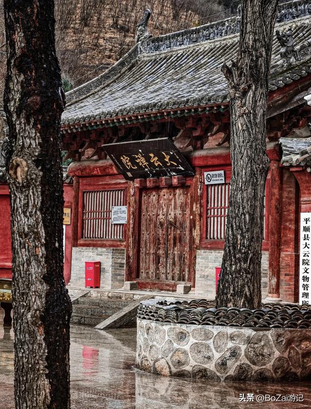 太行深处藏五代奇迹：大云院里的千年木构与壁画绝唱