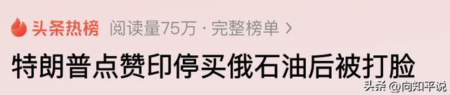 巴基斯坦为何邀请美国联合开发石油