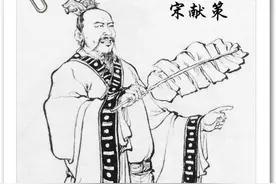 大顺李自成麾下十战将之结局！（二）图片