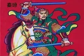 隋唐演义里面，跟秦琼交过手并且将他战败过的人物，都有谁啊？图片