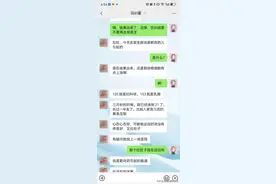 聊聊癌症闺蜜的事图片