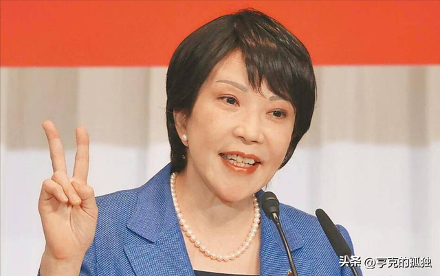 日本政坛巨震！166票封喉	，公明党倒戈，高市时代终结，中方回应